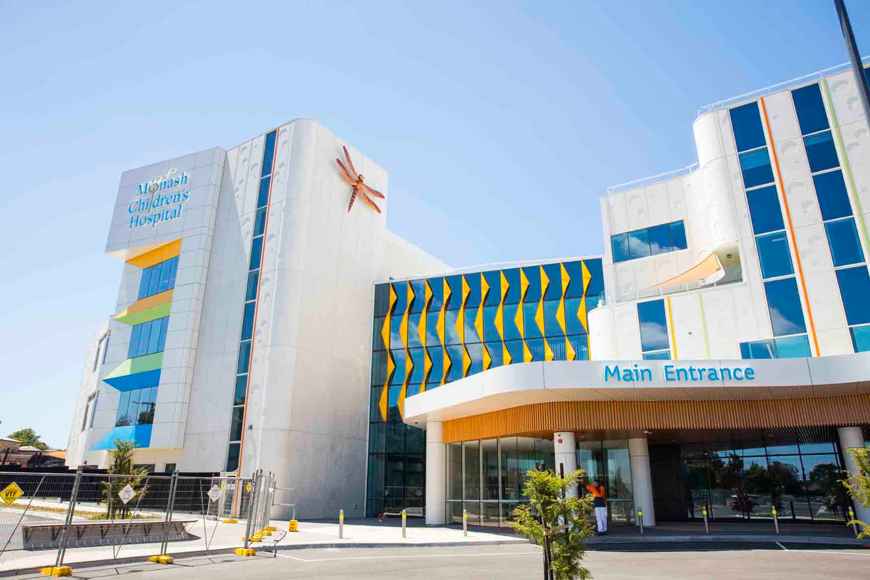 Monash Childrens Hospital.jpg Monash Childrens Hospital.jpg